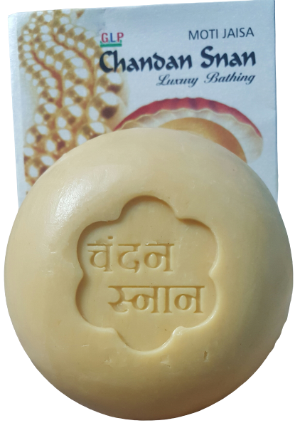 GLP CHANDAN SNAN -- HERBAL BATH SOAP WITH ALMOND OIL AND VITAMIN E (ORDER FOR MINIMUM 10 PIECES)
