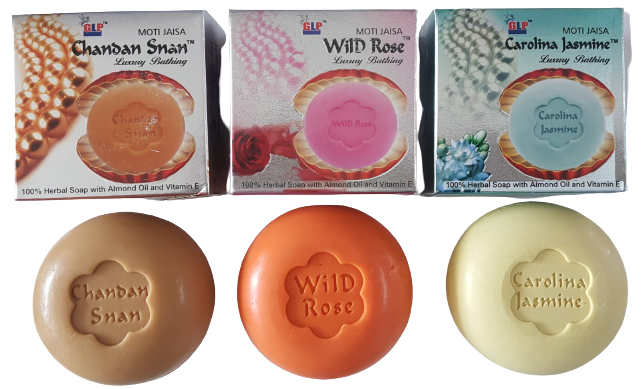 GLP CHANDAN SNAN -- HERBAL BATH SOAP WITH ALMOND OIL AND VITAMIN E (ORDER FOR MINIMUM 10 PIECES)